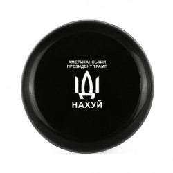 Фрисби