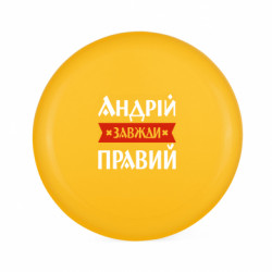 Фрісбі