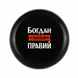 Фрісбі