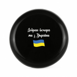 Фрісбі