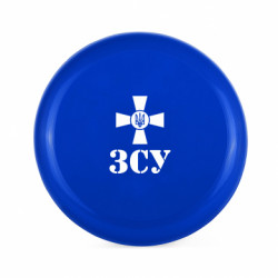 Фрісбі Хрест ЗСУ з написом - FATLINE Фрісбі Хрест ЗСУ з написом