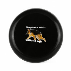 Фрисби КАРАВАН ЛАЄ – СОБАКА ІДЕ - FATLINE Фрисби КАРАВАН ЛАЄ – СОБАКА ІДЕ