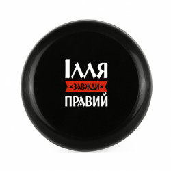 Фрісбі