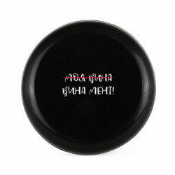 Фрісбі