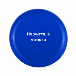 Фрісбі