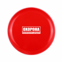 Фрисби Охрана маленьких сисек - FATLINE Фрисби Охрана маленьких сисек