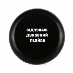 Фрисби