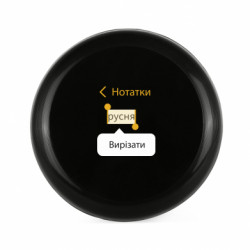 Фрисби
