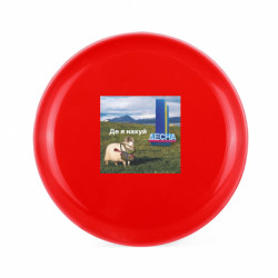 Фрісбі Вівця: де я нах*й. Десна - FATLINE Фрісбі Вівця: де я нах*й. Десна