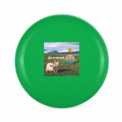 Фрісбі Вівця: де я нах*й. Донецьк - FATLINE Фрісбі Вівця: де я нах*й. Донецьк