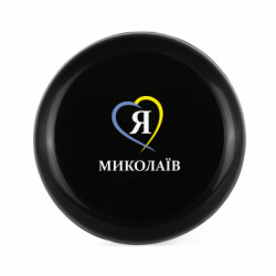 Фрисби Я люблю Миколаїв - FATLINE Фрисби Я люблю Миколаїв