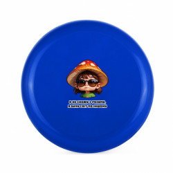 Фрисби Я не схожу с ума, я вижу мир по-другому - FATLINE Фрисби Я не схожу с ума, я вижу мир по-другому