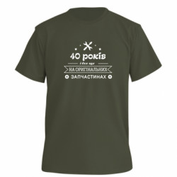 Футболки мужские премиум FATLINE - FATLINE