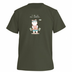 Футболка премиум мужская FATLINE Cat on sports