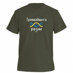 Футболки мужские премиум FATLINE - FATLINE