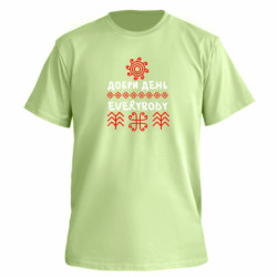 Футболки чоловічі преміум FATLINE - FATLINE