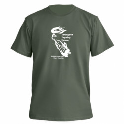 Футболки чоловічі преміум FATLINE - FATLINE