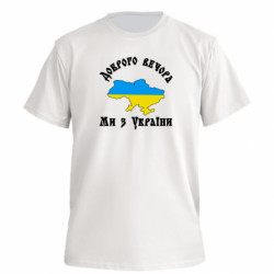 Футболки мужские премиум FATLINE - FATLINE