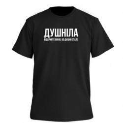 Футболки чоловічі преміум FATLINE - FATLINE