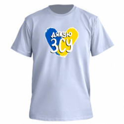 Футболки чоловічі преміум FATLINE - FATLINE