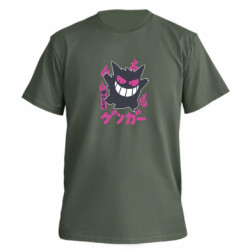 Футболки чоловічі преміум FATLINE - FATLINE