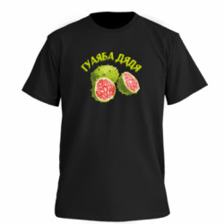 Футболка премиум мужская FATLINE Гуаяба дядя - FATLINE Футболка премиум мужская FATLINE Гуаяба дядя