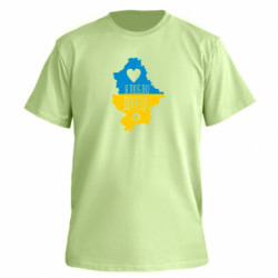 Футболка преміум чоловіча FATLINE I love Donetsk, Ukraine - FATLINE Футболка преміум чоловіча FATLINE I love Donetsk, Ukraine