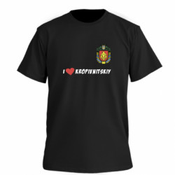 Футболка премиум мужская FATLINE I love Kropivnitskiy