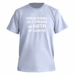 Футболки чоловічі преміум FATLINE - FATLINE