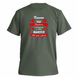 Футболки чоловічі преміум FATLINE - FATLINE