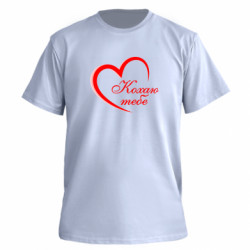 Футболки чоловічі преміум FATLINE - FATLINE