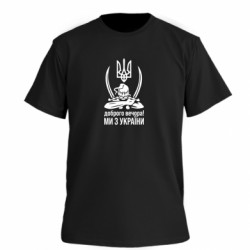 Футболки мужские премиум FATLINE - FATLINE