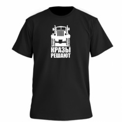 Футболки чоловічі преміум FATLINE - FATLINE