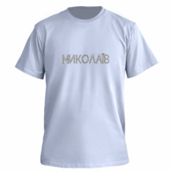 Футболки мужские премиум FATLINE - FATLINE