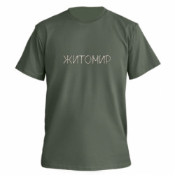 Футболка преміум чоловіча FATLINE Квітучий Житомир