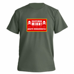 Футболки мужские премиум FATLINE - FATLINE