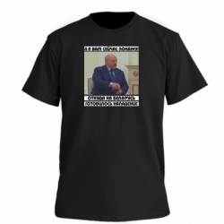 Футболки чоловічі преміум FATLINE - FATLINE