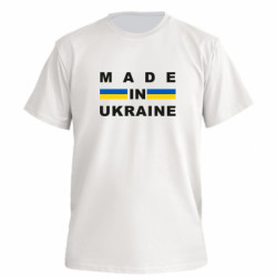 Футболки чоловічі преміум FATLINE - FATLINE