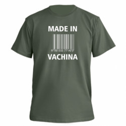 Футболки мужские премиум FATLINE - FATLINE