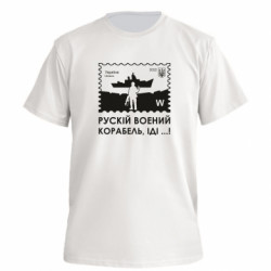 Футболки чоловічі преміум FATLINE - FATLINE