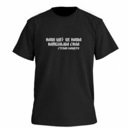 Футболки мужские премиум FATLINE - FATLINE