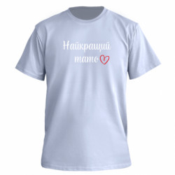 Футболки чоловічі преміум FATLINE - FATLINE