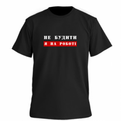 Футболки чоловічі преміум FATLINE - FATLINE