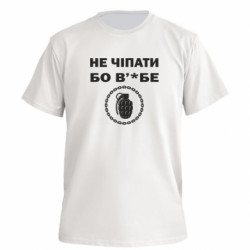 Футболки чоловічі преміум FATLINE - FATLINE