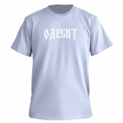 Футболки чоловічі преміум FATLINE - FATLINE