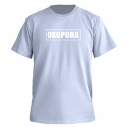 Футболки чоловічі преміум FATLINE - FATLINE