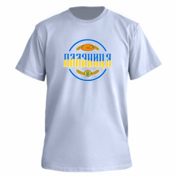 Футболки чоловічі преміум FATLINE - FATLINE