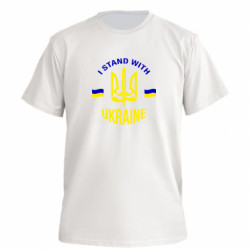 Футболки чоловічі преміум FATLINE - FATLINE