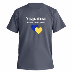 Футболки мужские премиум FATLINE - FATLINE