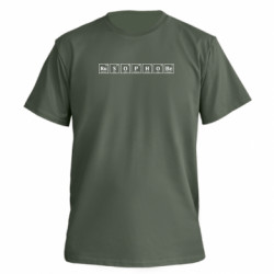 Футболки чоловічі преміум FATLINE - FATLINE